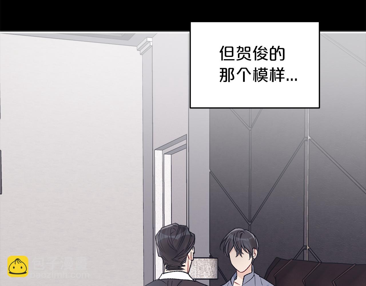 第14话 被照顾33