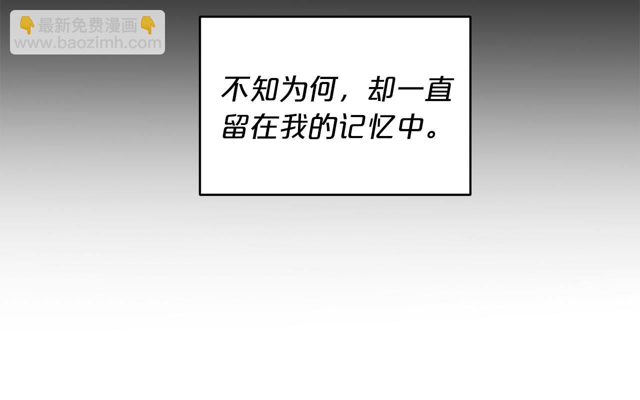 第14话 被照顾35
