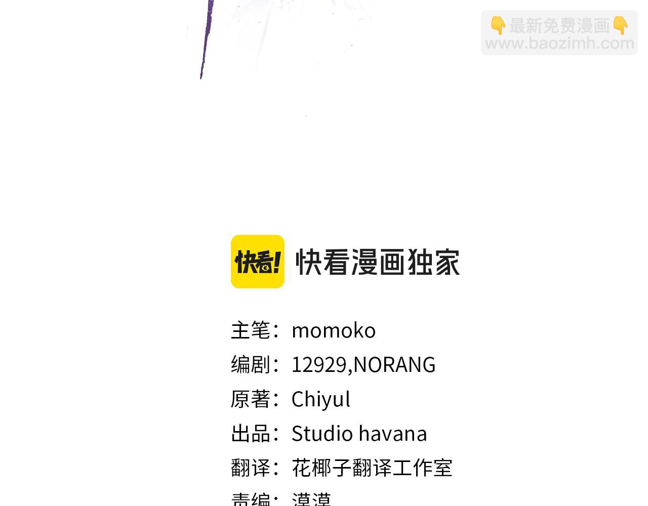 第14话 被照顾38