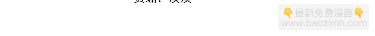 第14话 被照顾39