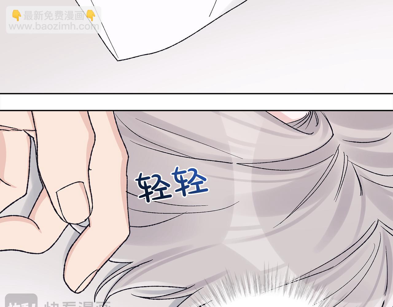 第14话 被照顾42