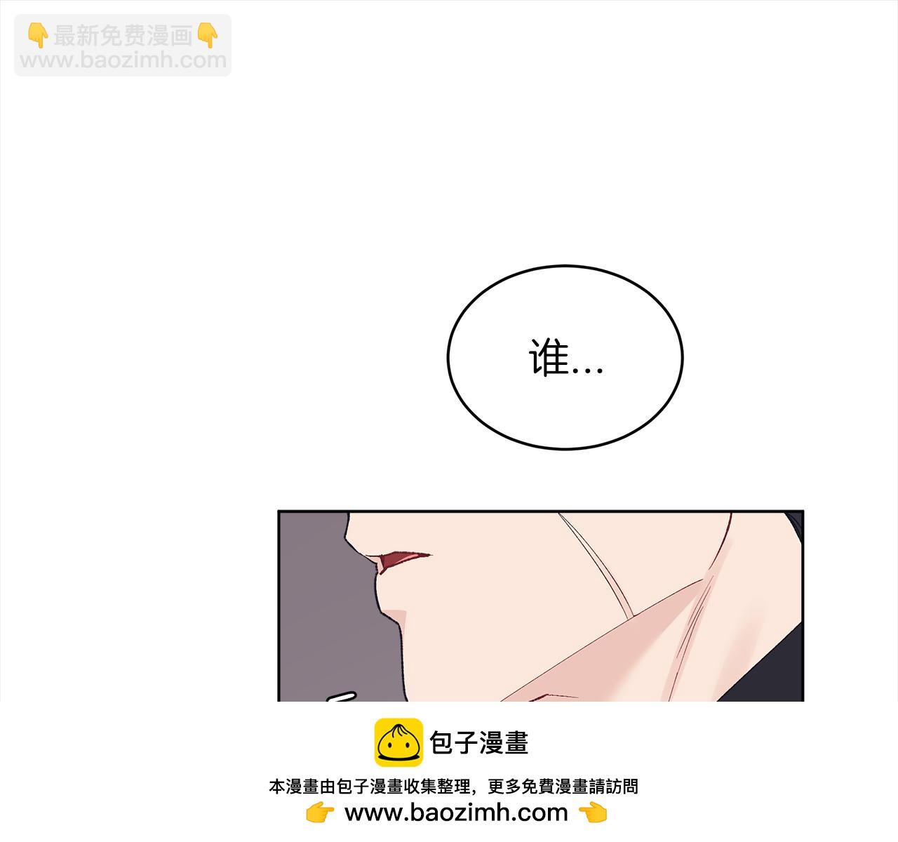 第14话 被照顾49