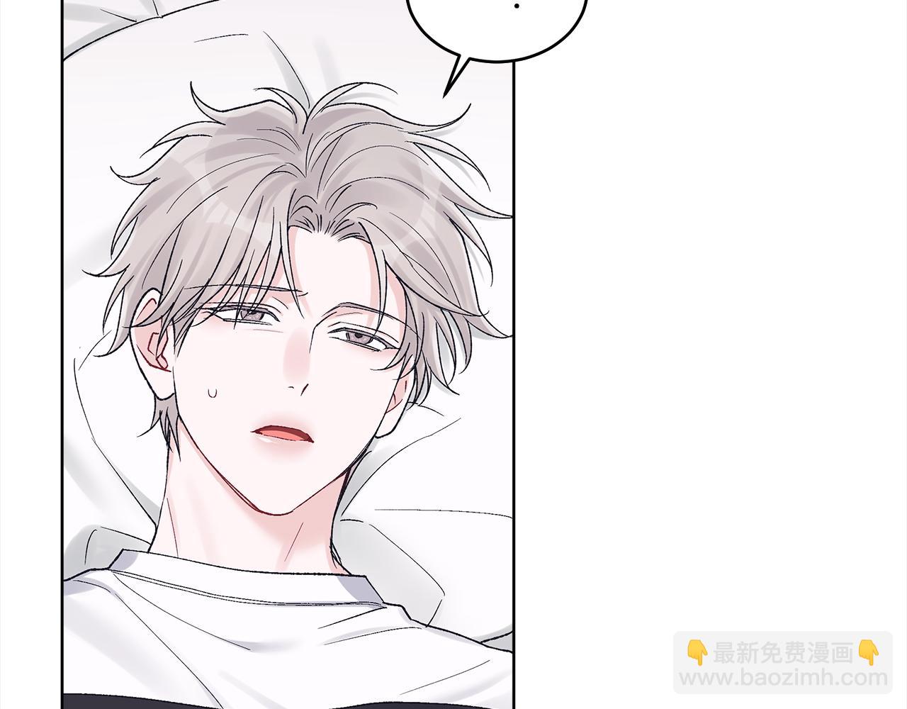 第14话 被照顾51