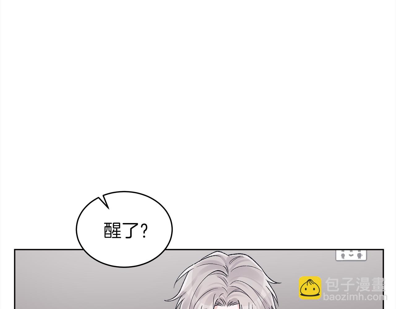 第14话 被照顾57