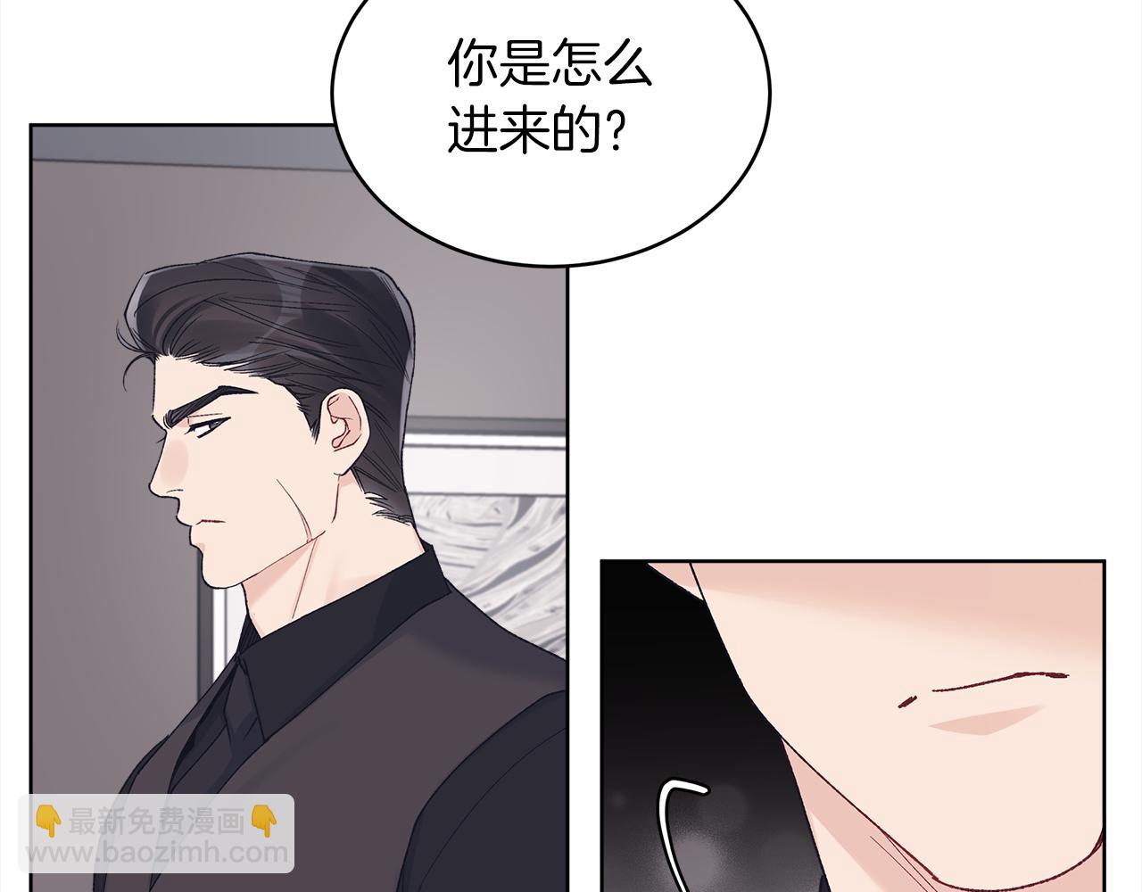 第14话 被照顾59