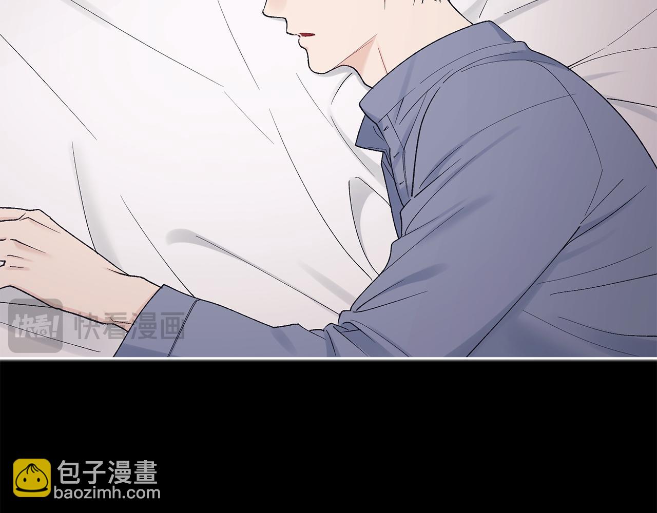 第14话 被照顾6