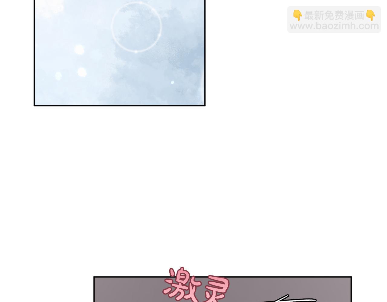 第14话 被照顾68