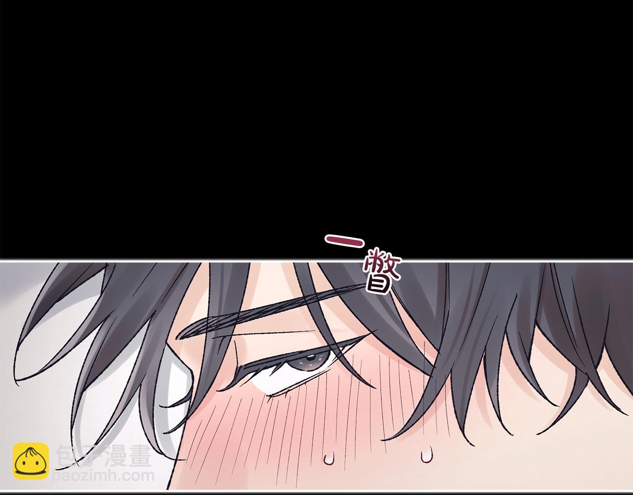 第14话 被照顾7