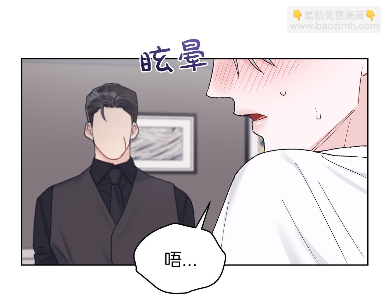 第14话 被照顾77