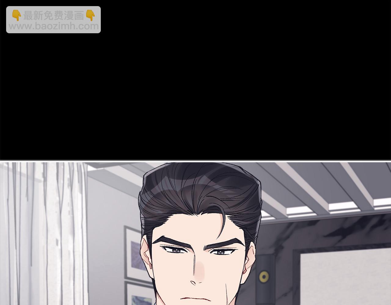 第14话 被照顾8
