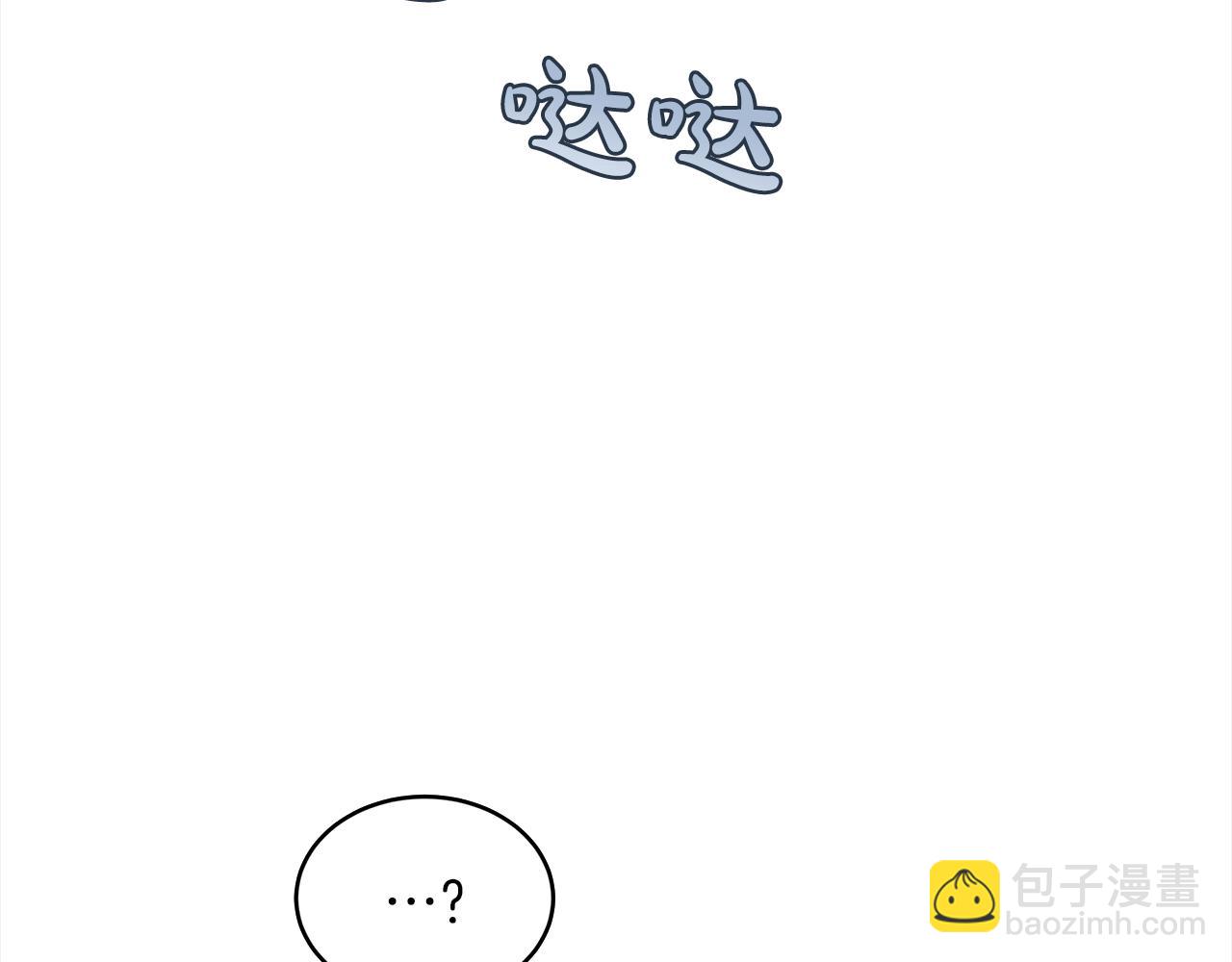 第14话 被照顾81