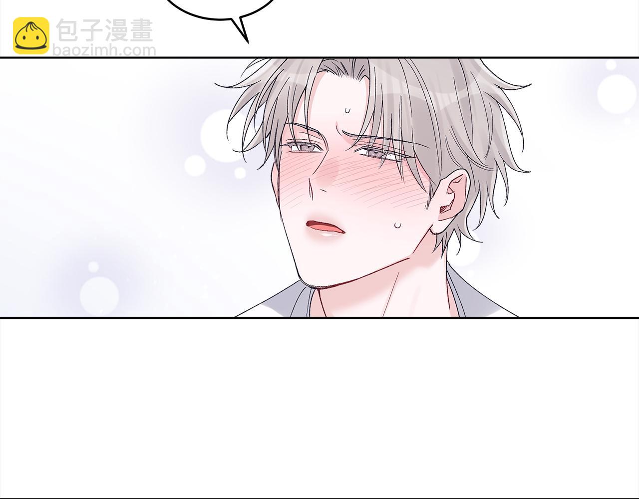 第14话 被照顾82