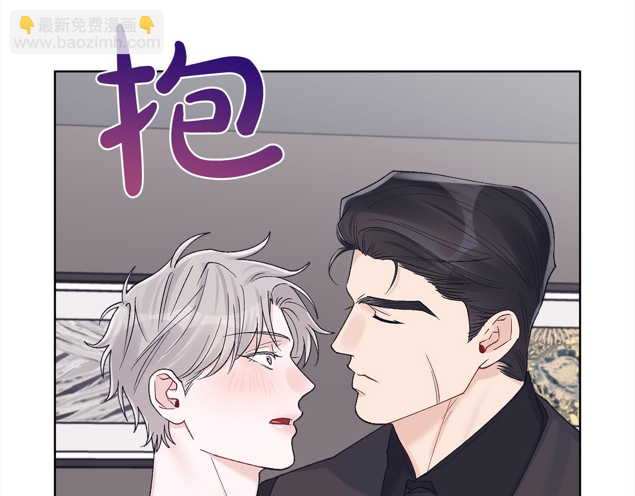 第14话 被照顾85