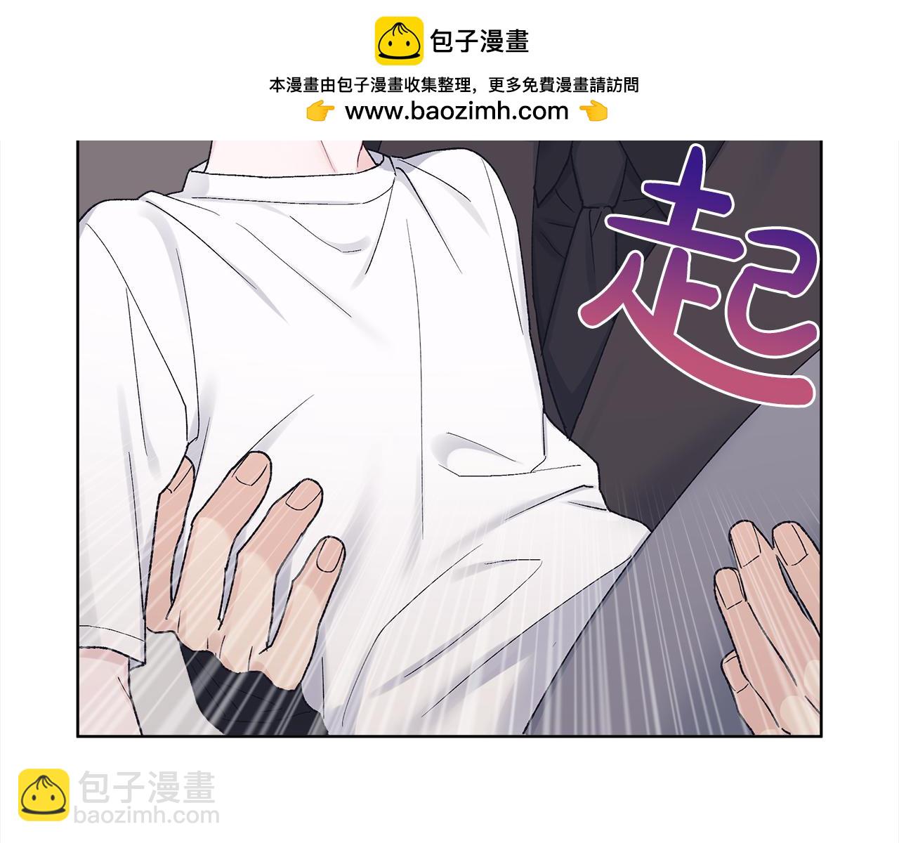 第14话 被照顾86