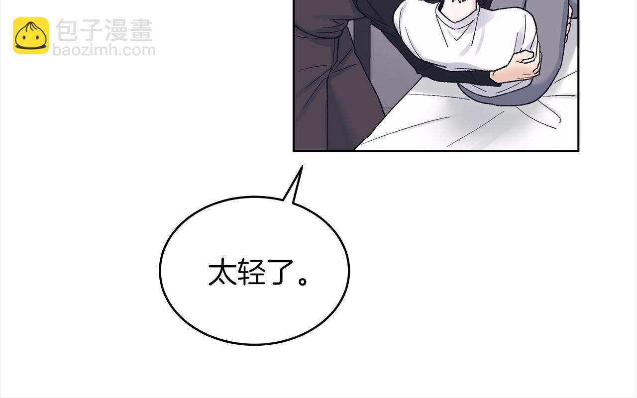 第14话 被照顾91