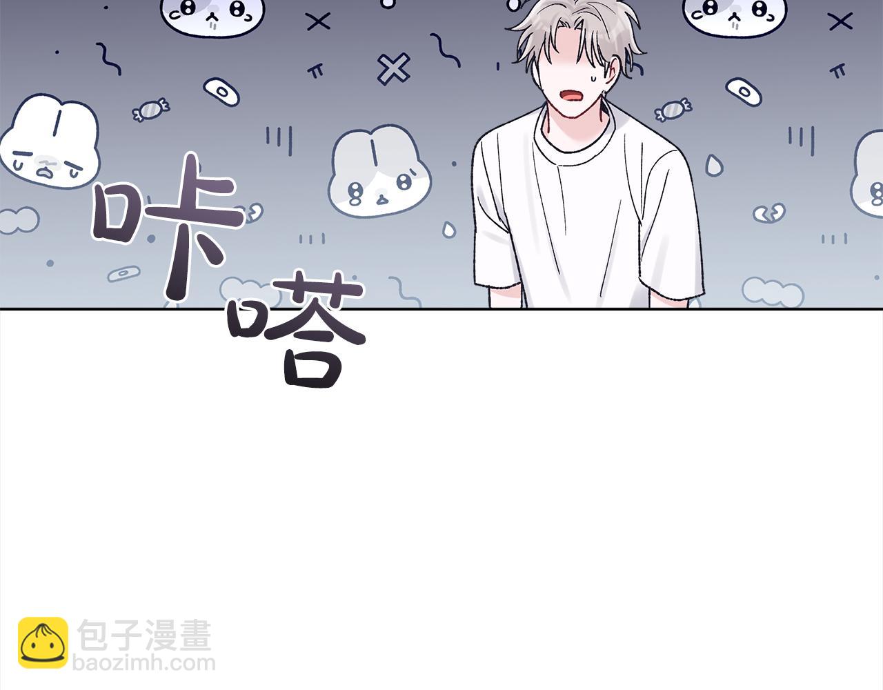 第14话 被照顾94