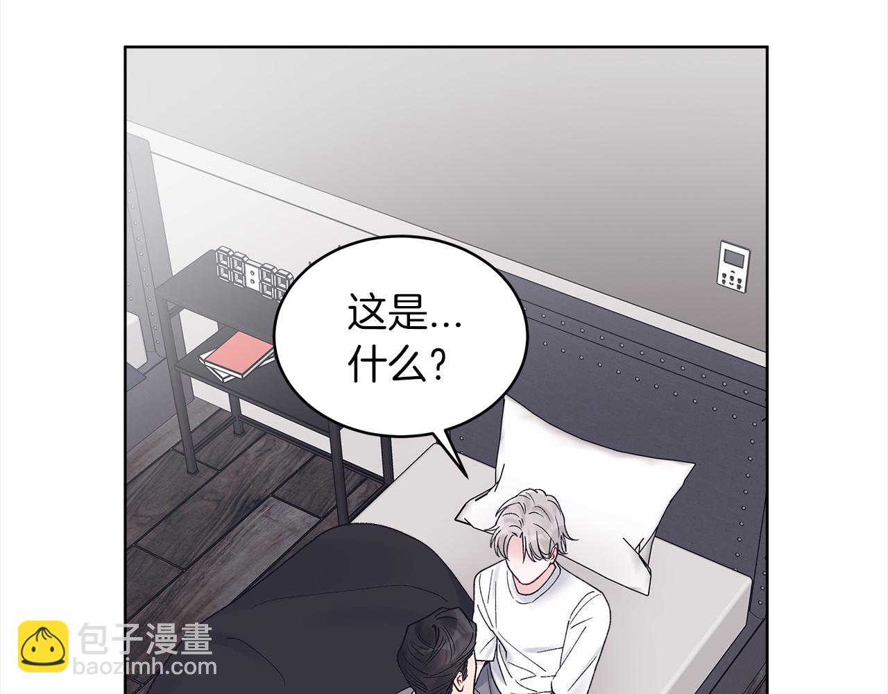 第14话 被照顾99