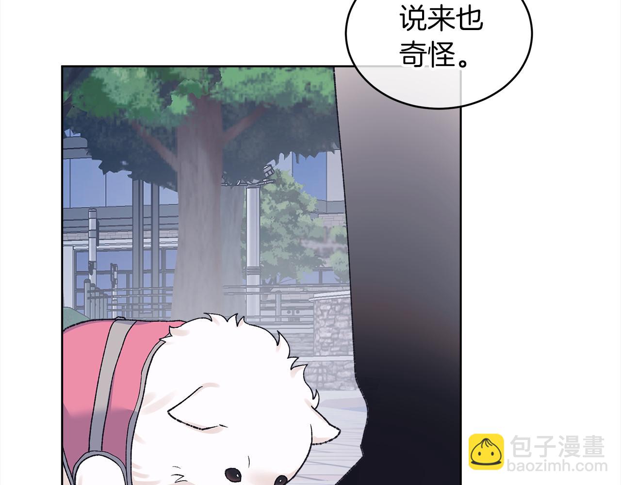 第20话 安逸130