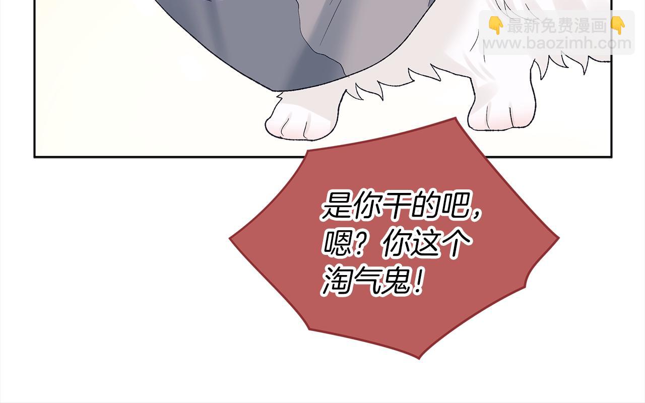 第20话 安逸25