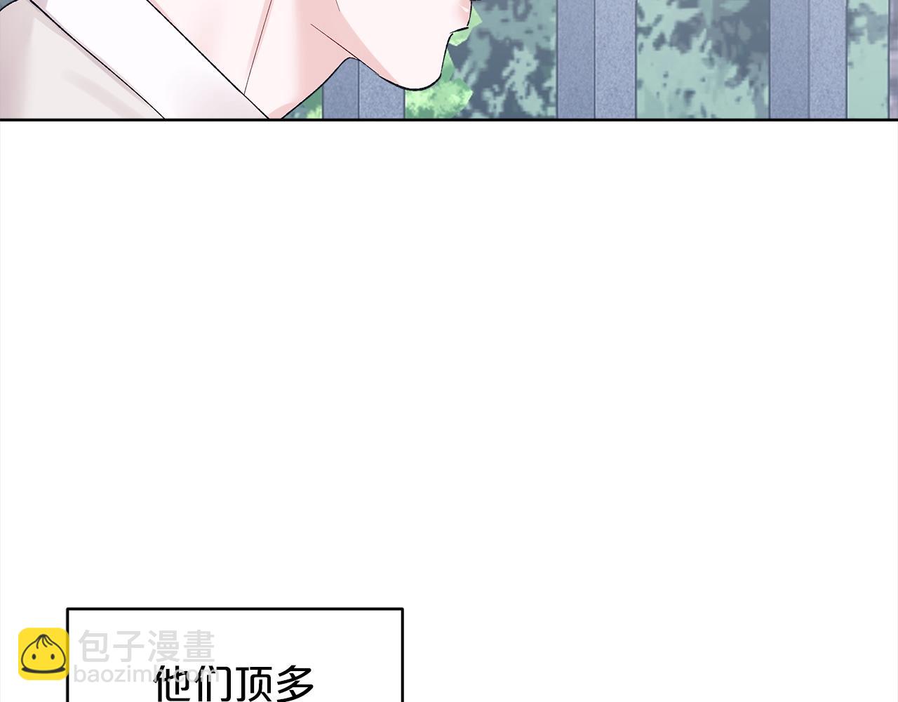 第20话 安逸62