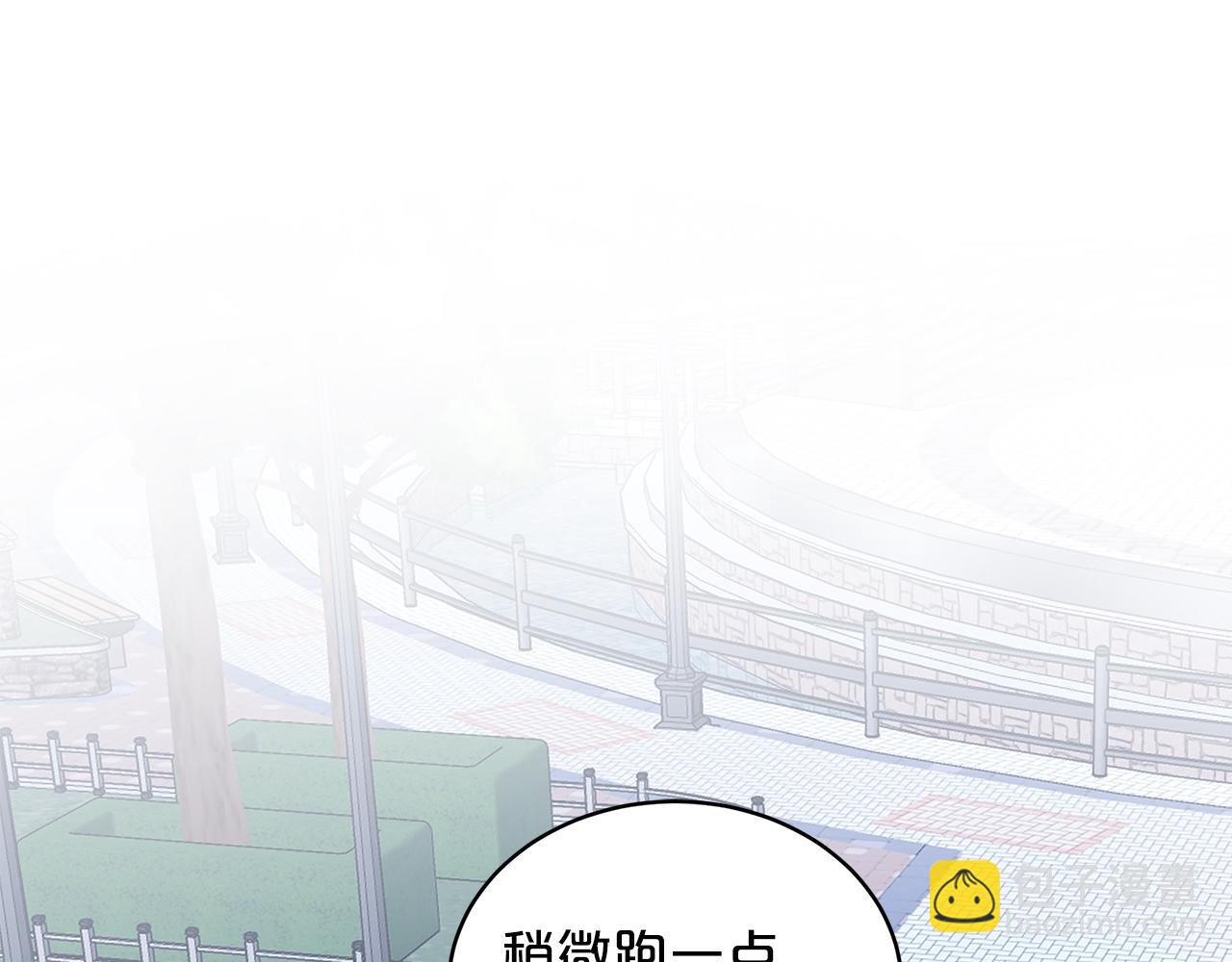 第20话 安逸79