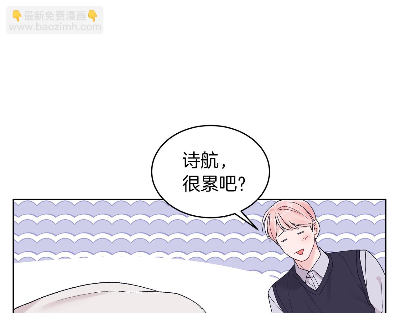 第20话 安逸88