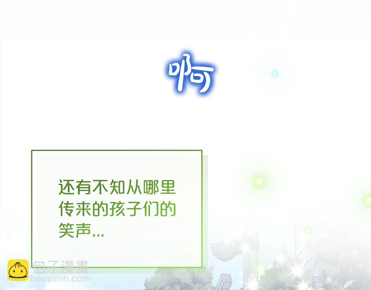 第20话 安逸98