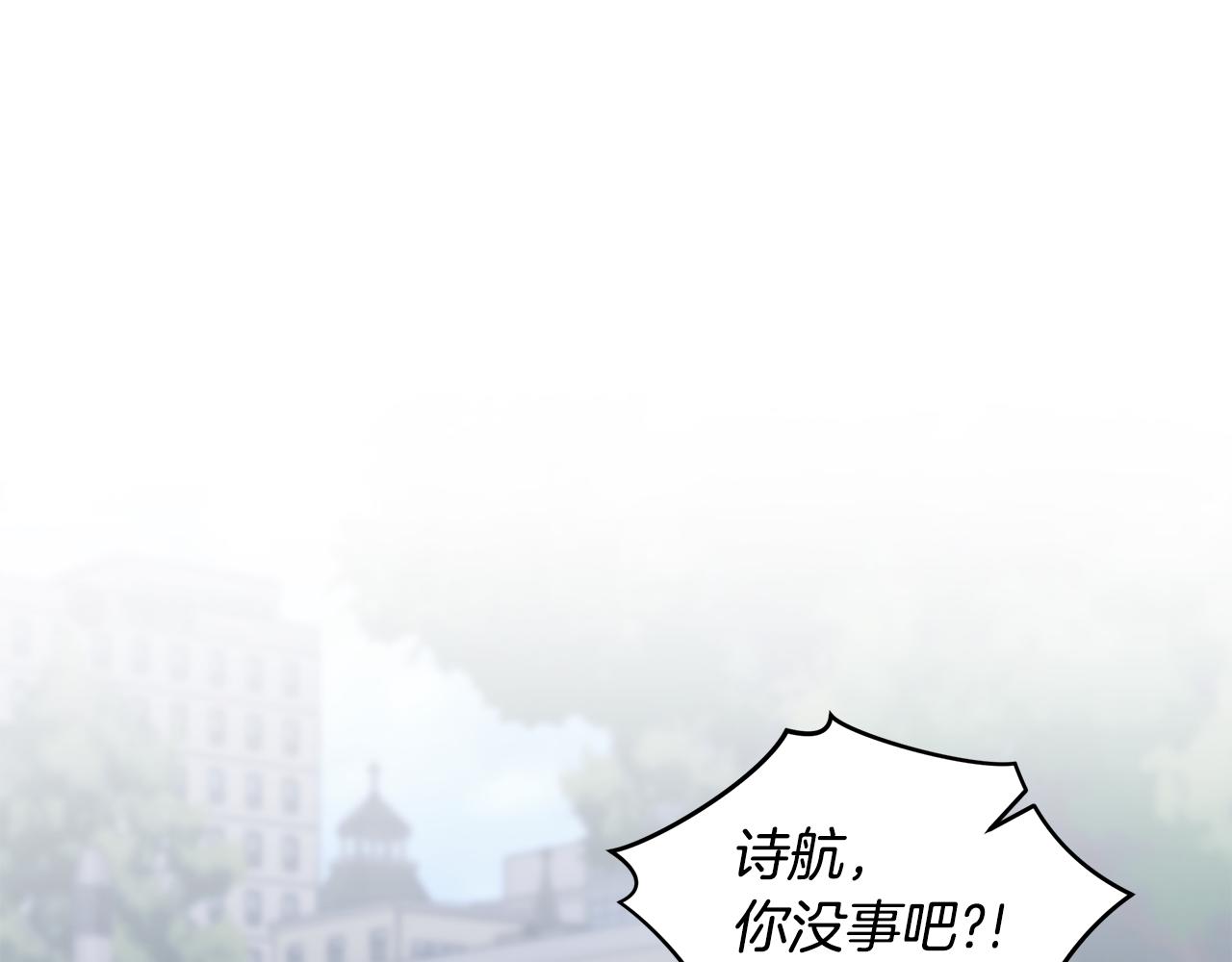 第22话 黑粉的威胁0