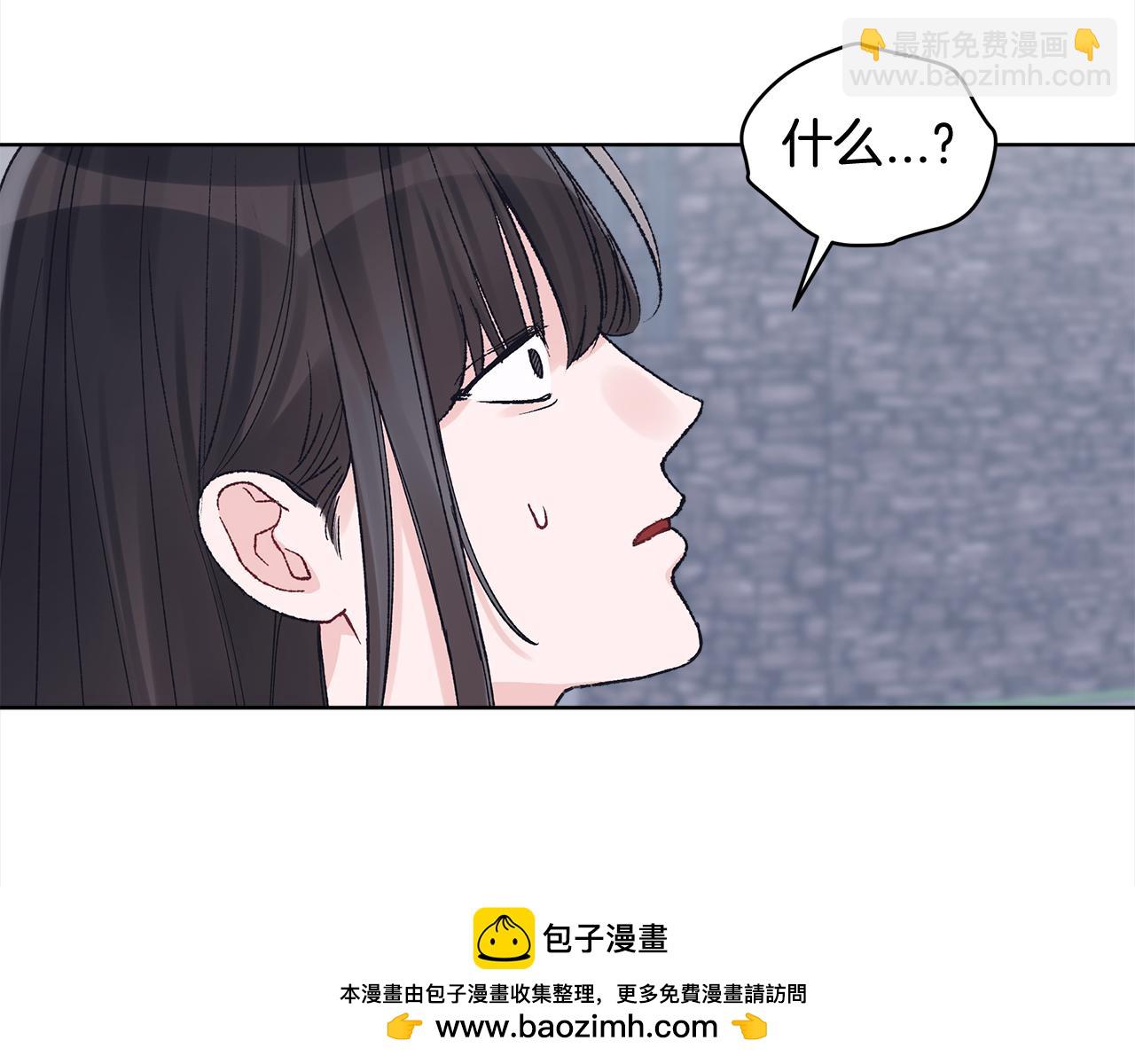 第22话 黑粉的威胁107