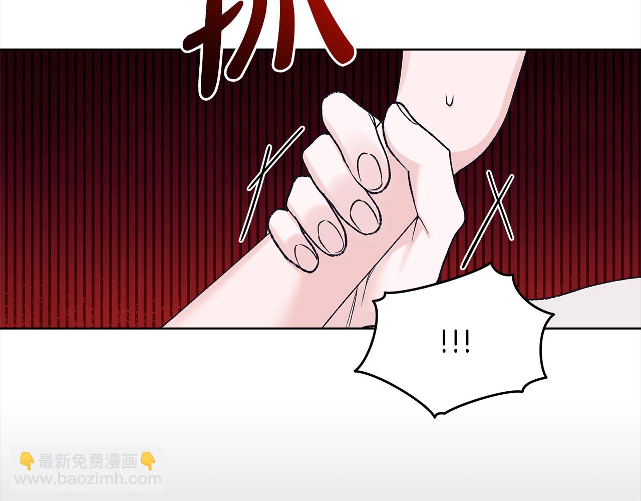 第22话 黑粉的威胁114