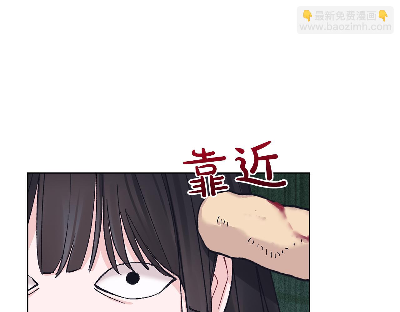 第22话 黑粉的威胁127