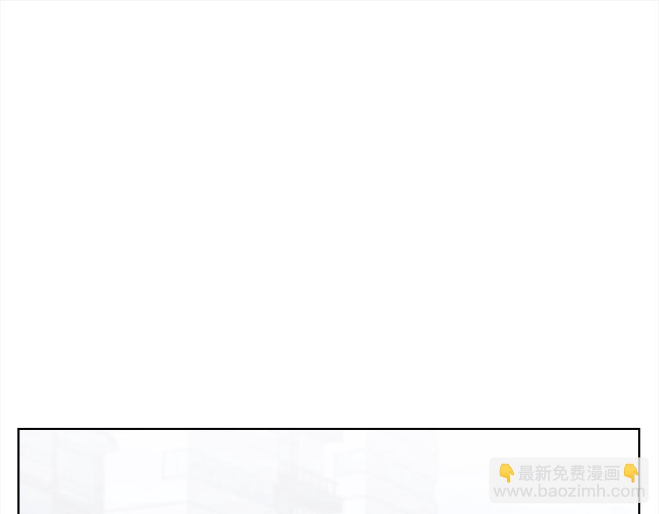 第22话 黑粉的威胁13
