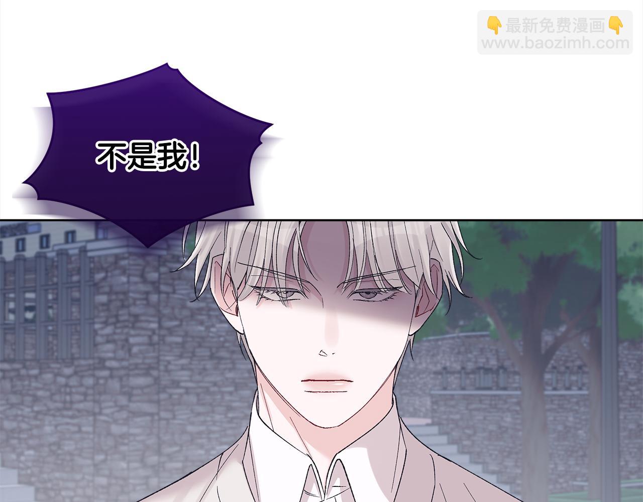 第22话 黑粉的威胁22