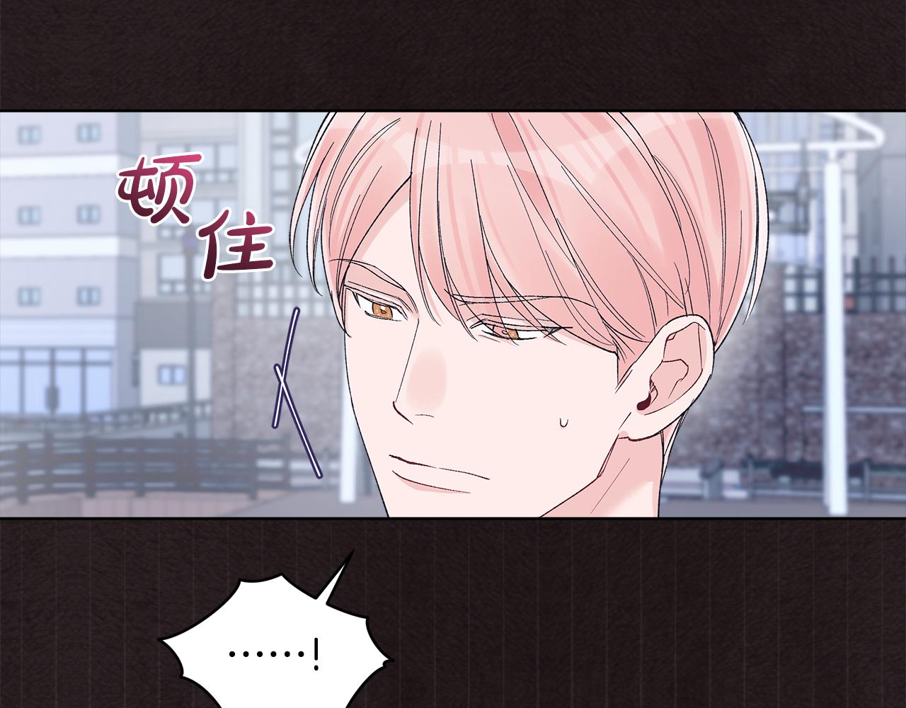 第22话 黑粉的威胁3