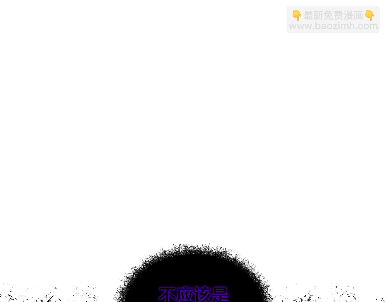 第22话 黑粉的威胁31