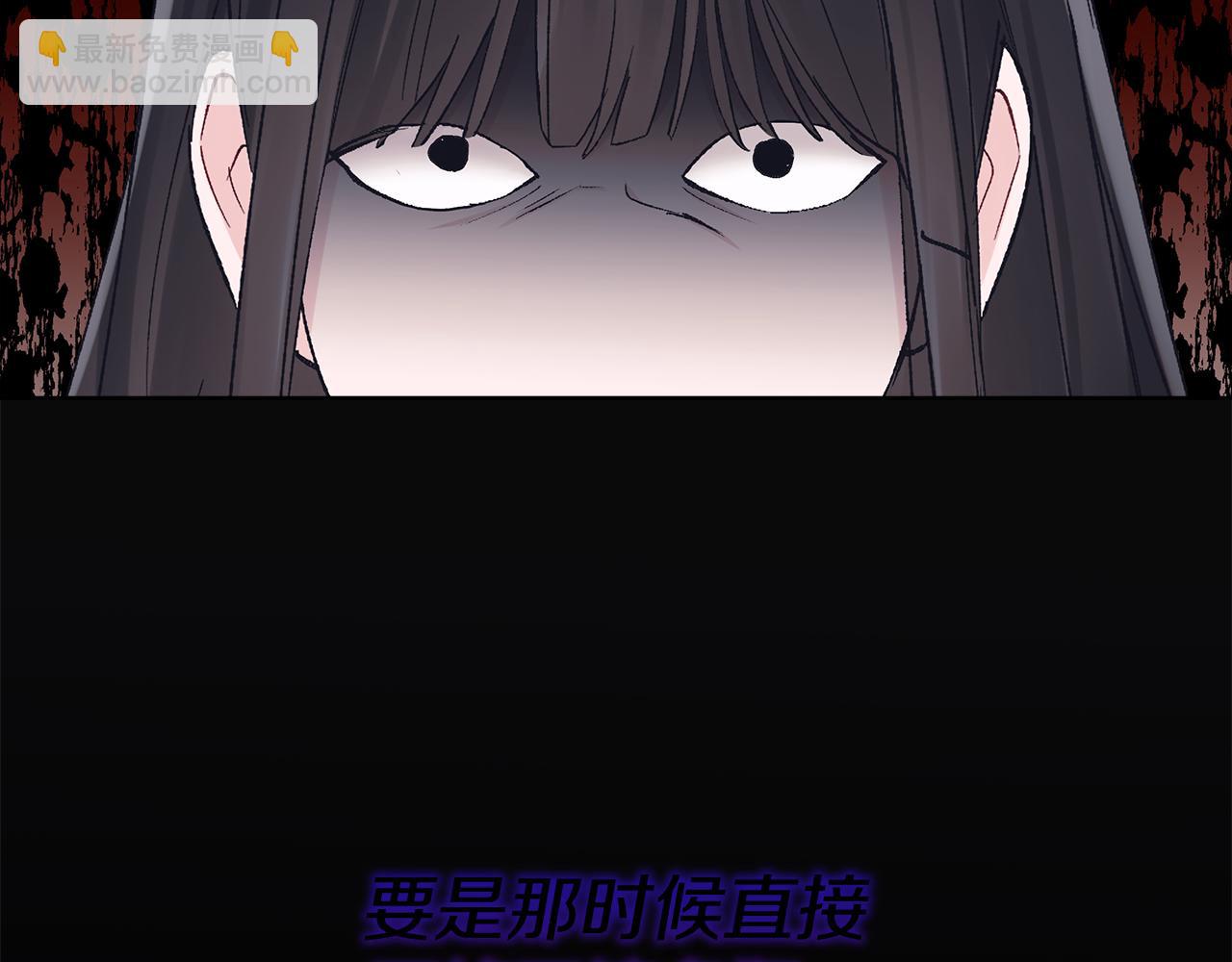 第22话 黑粉的威胁40