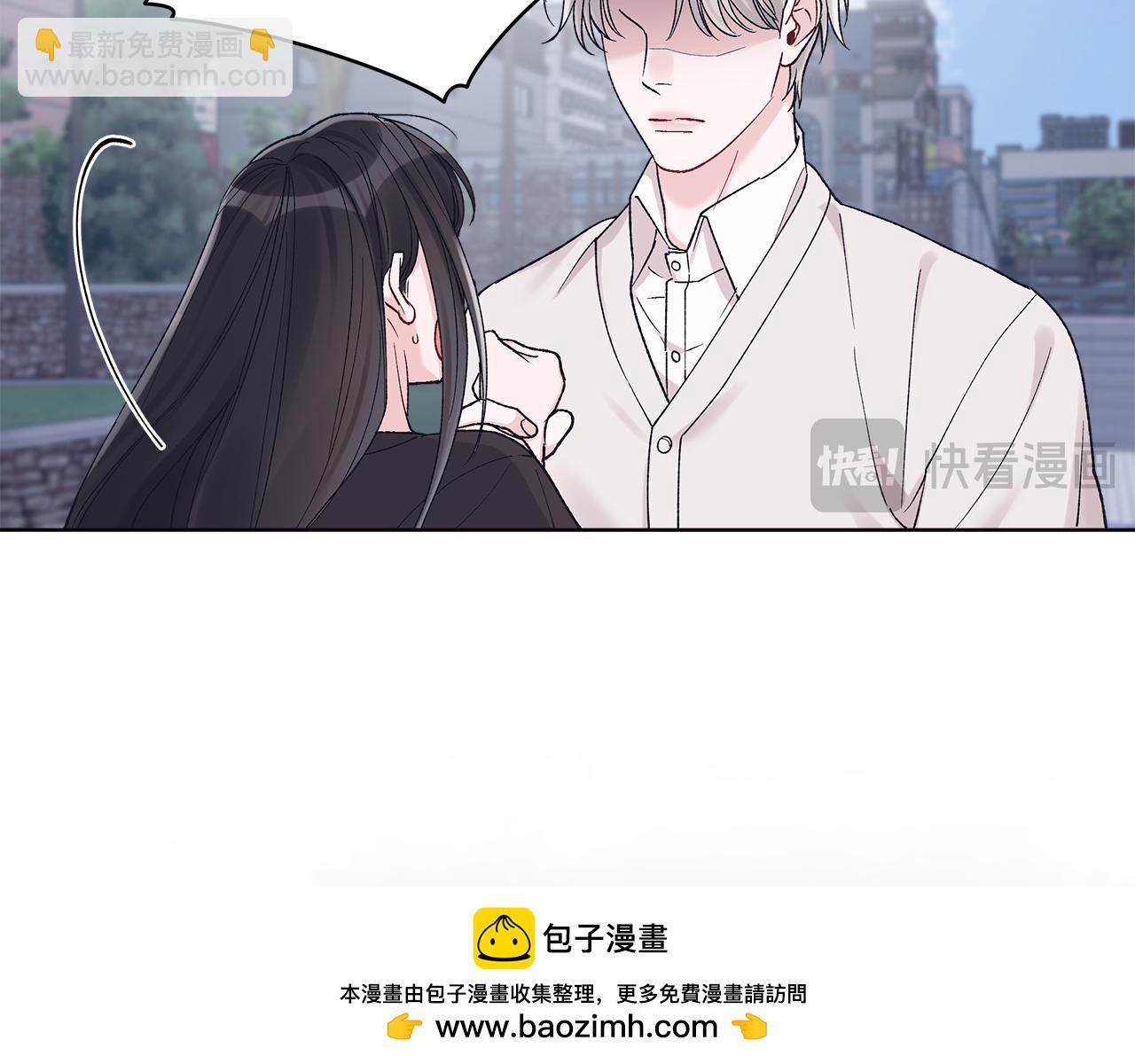 第22话 黑粉的威胁53