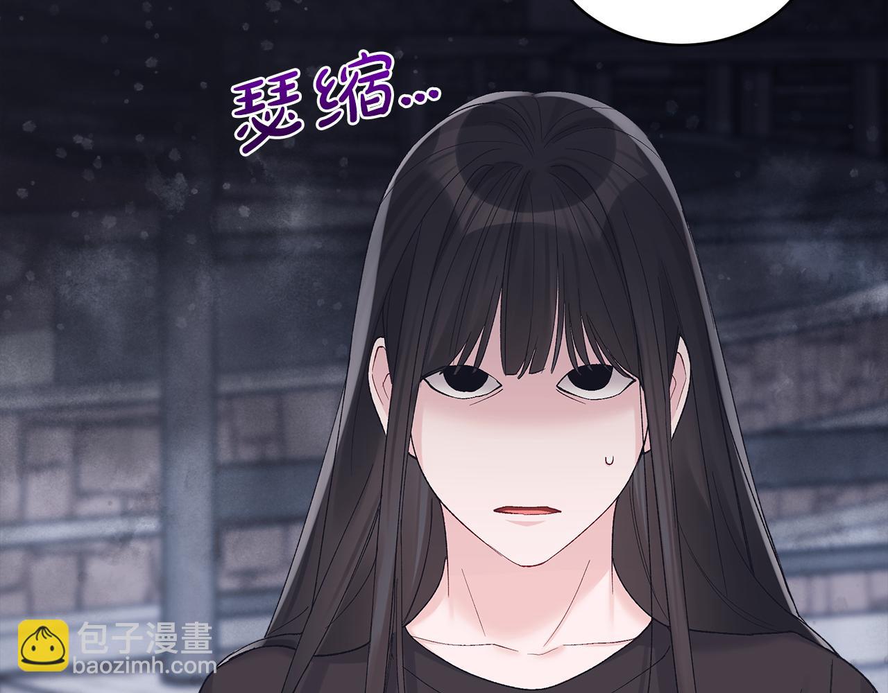 第22话 黑粉的威胁6