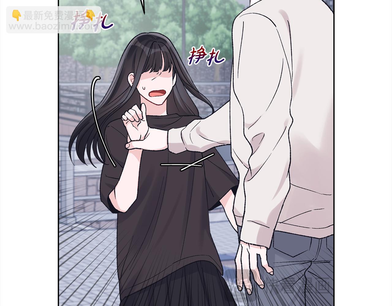 第22话 黑粉的威胁66