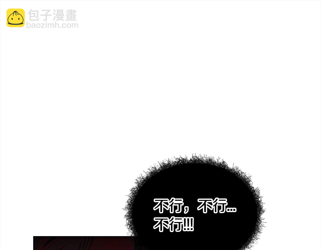 第22话 黑粉的威胁68