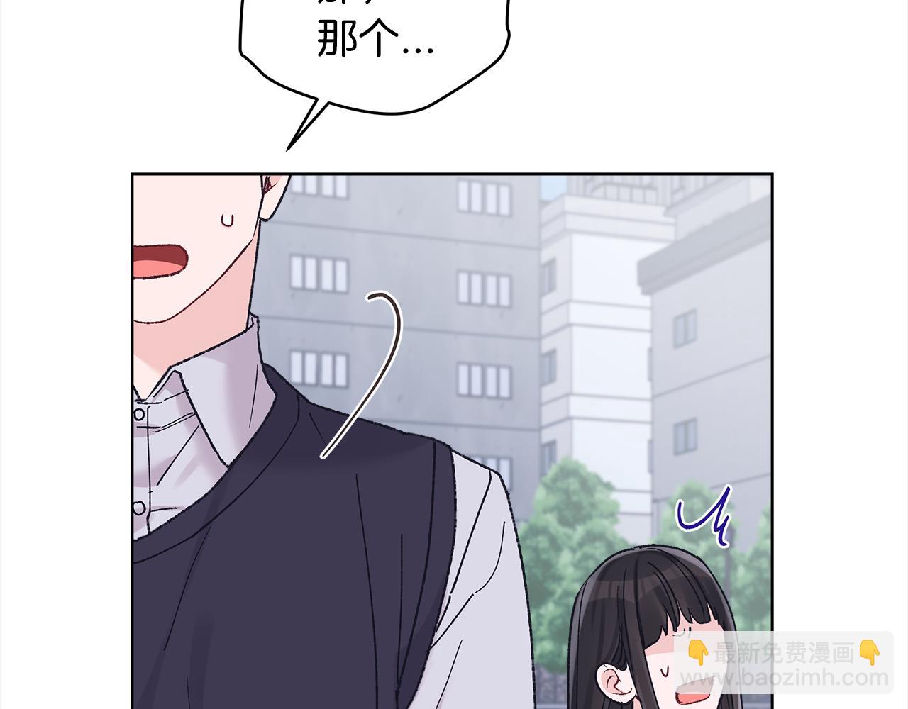 第22话 黑粉的威胁73