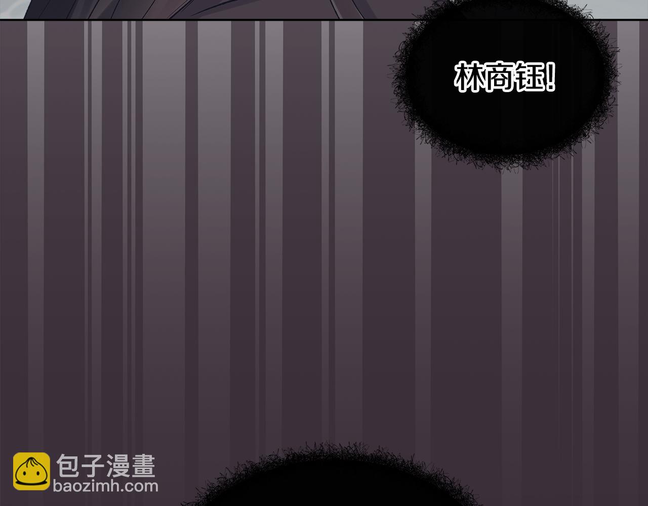第22话 黑粉的威胁77
