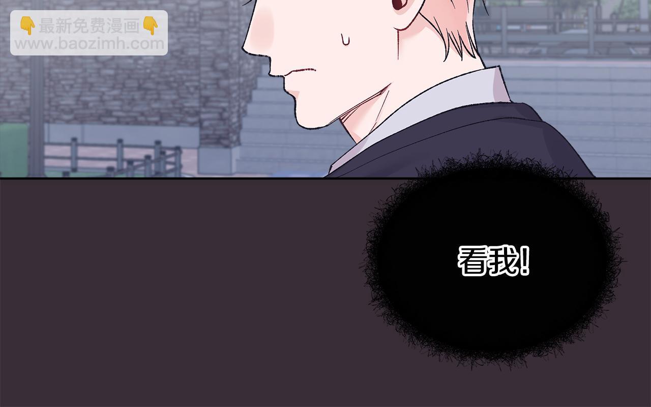 第22话 黑粉的威胁80