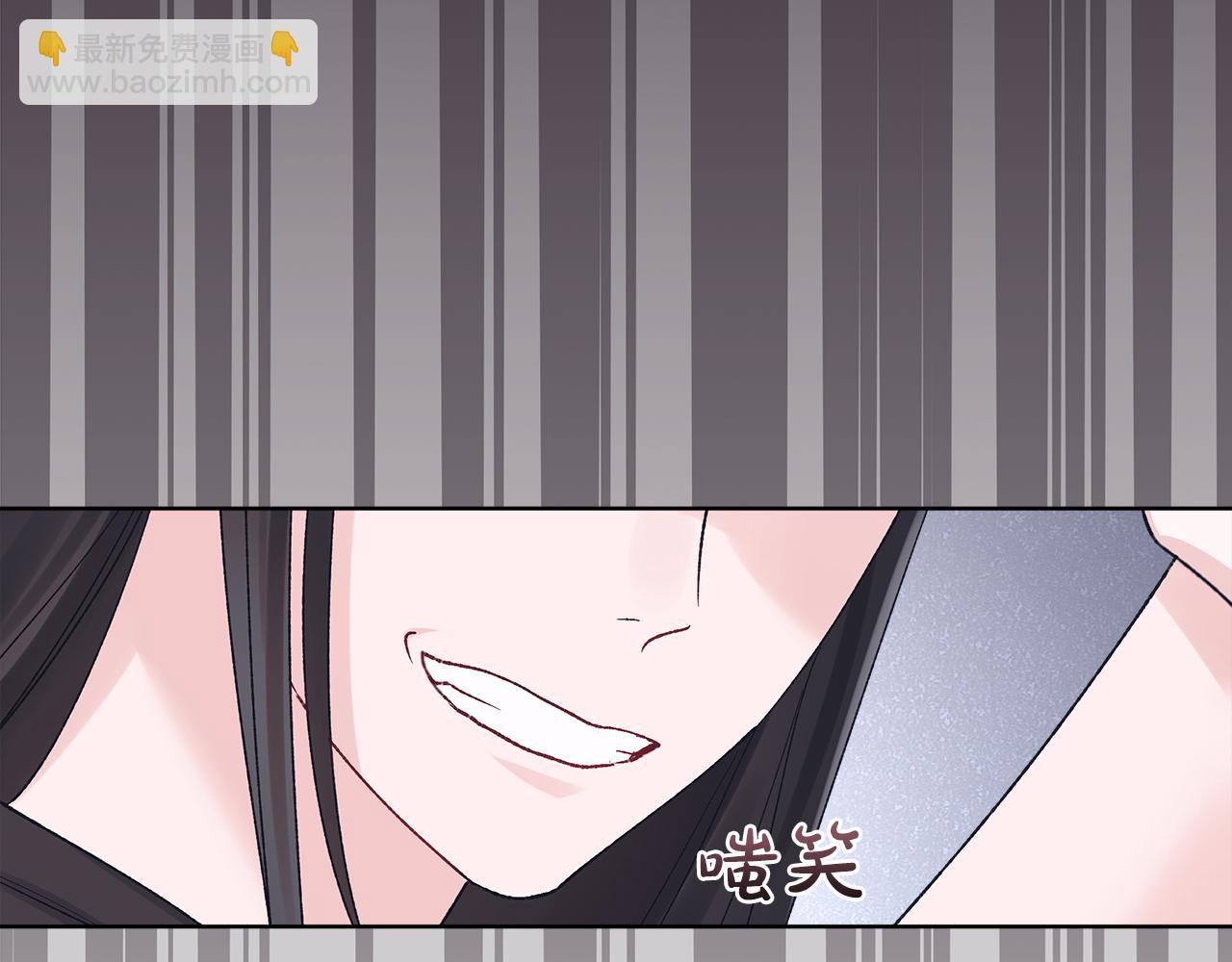 第22话 黑粉的威胁83