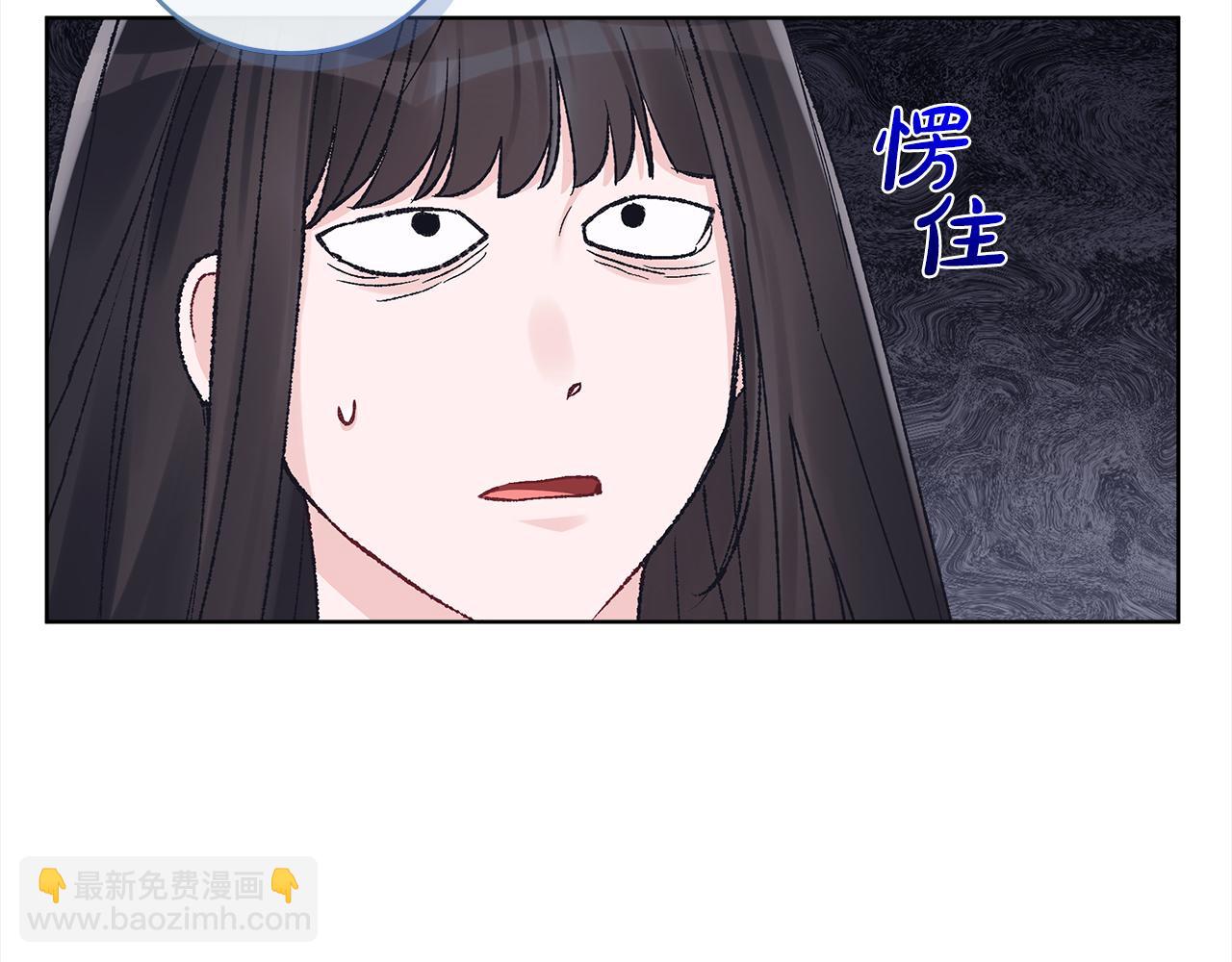 第22话 黑粉的威胁99