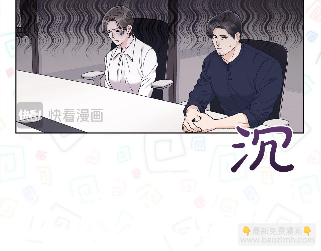 第23话 受伤31