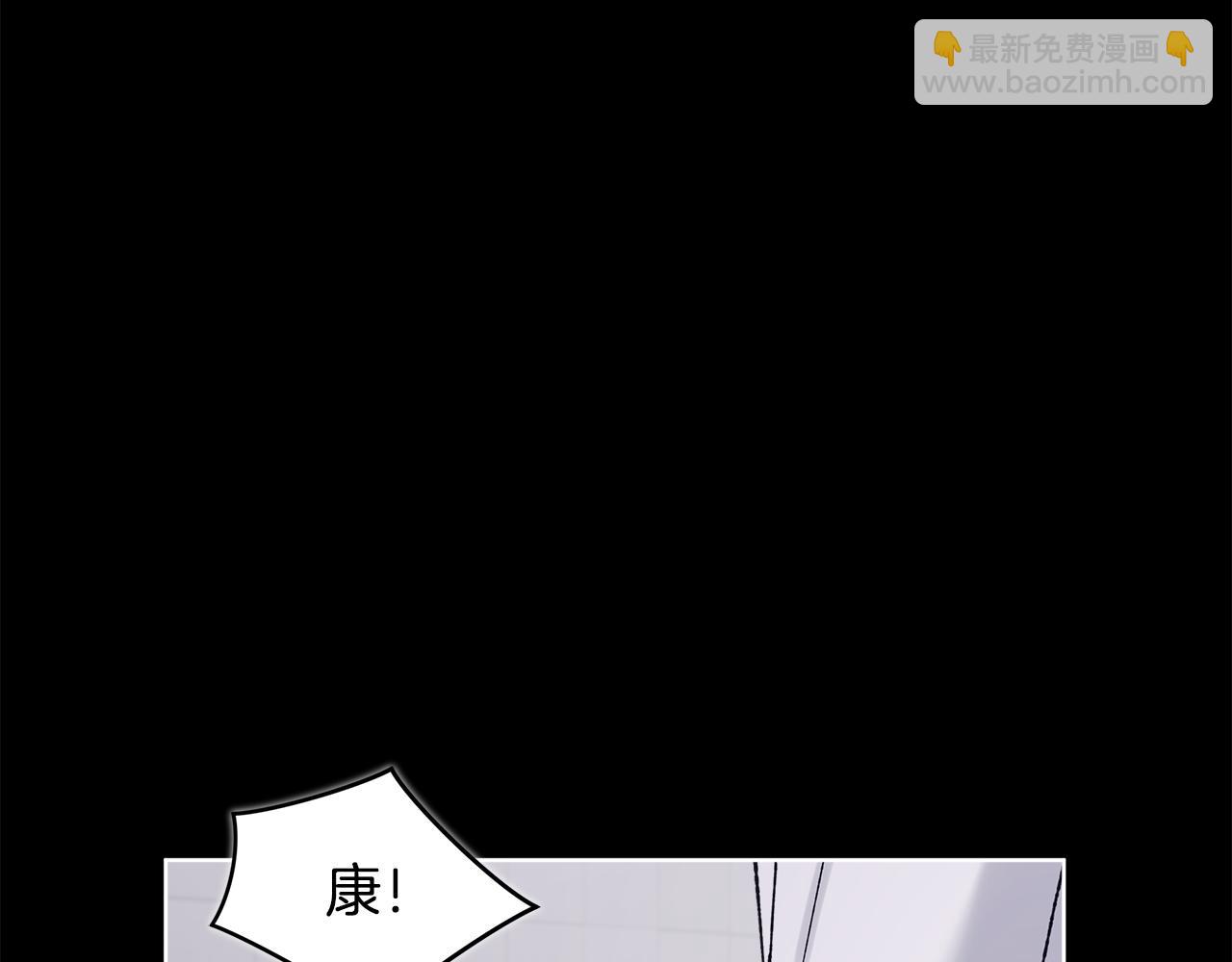 第26话 惊喜派对121