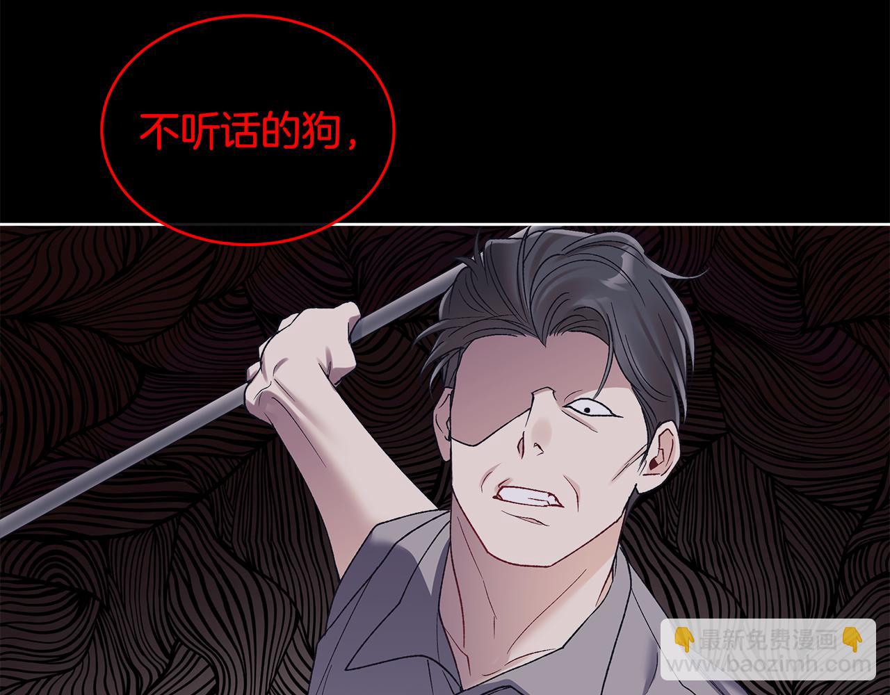 第26话 惊喜派对135