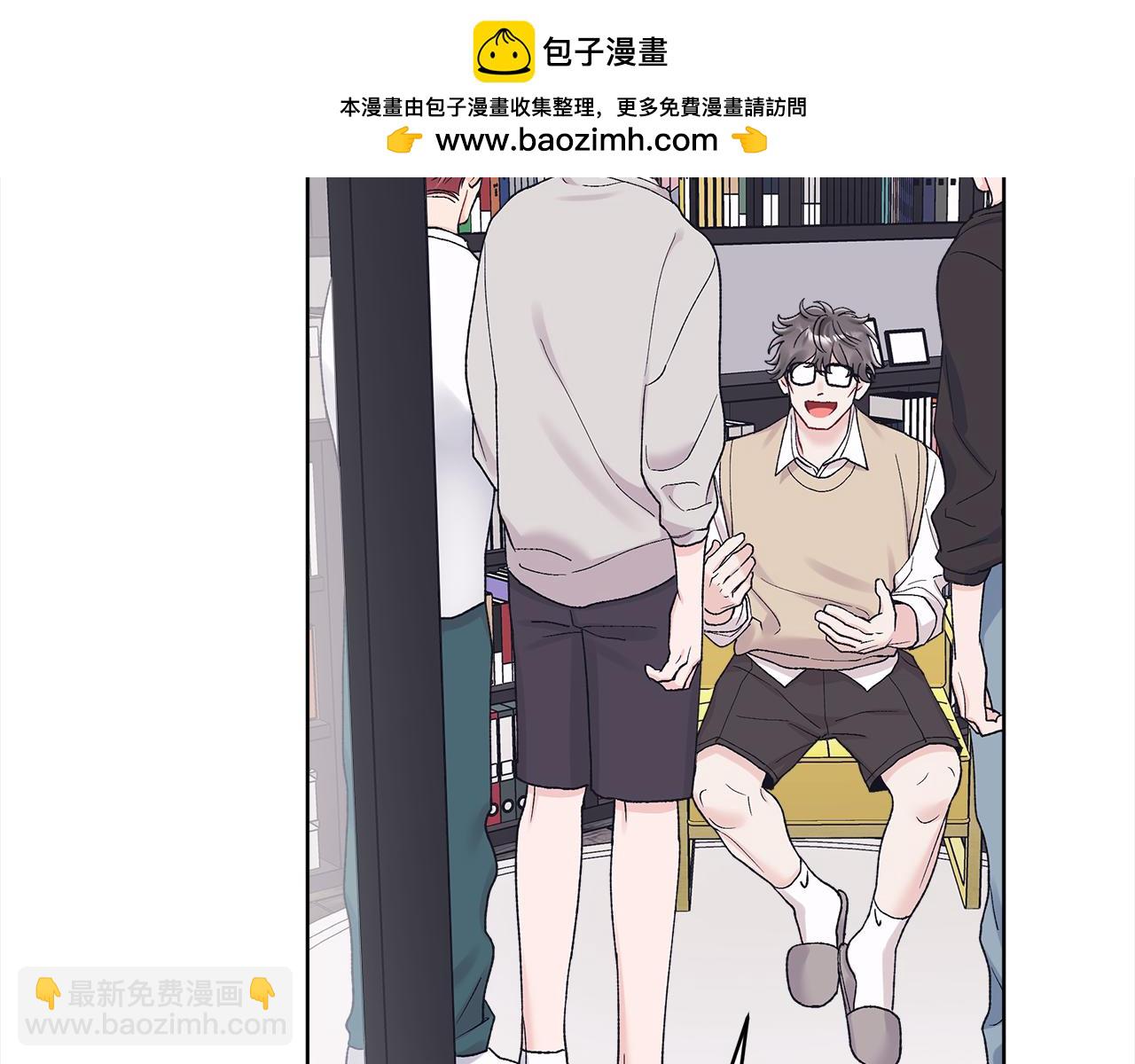 第26话 惊喜派对20