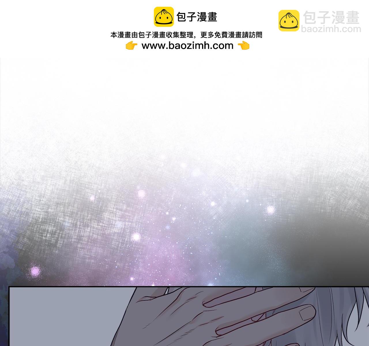 第28话 交易结束118